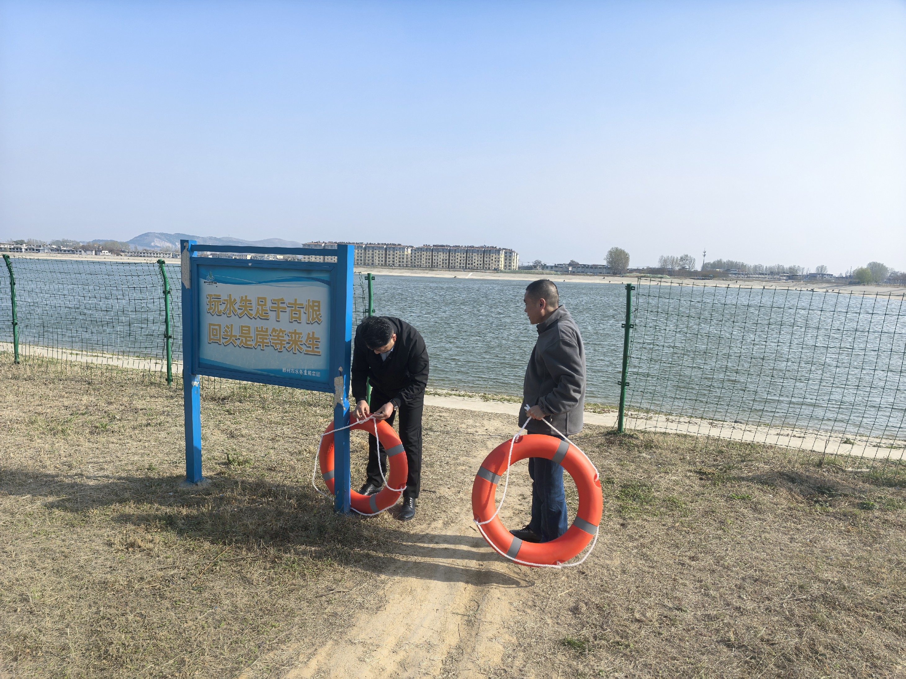 水庫6.jpg